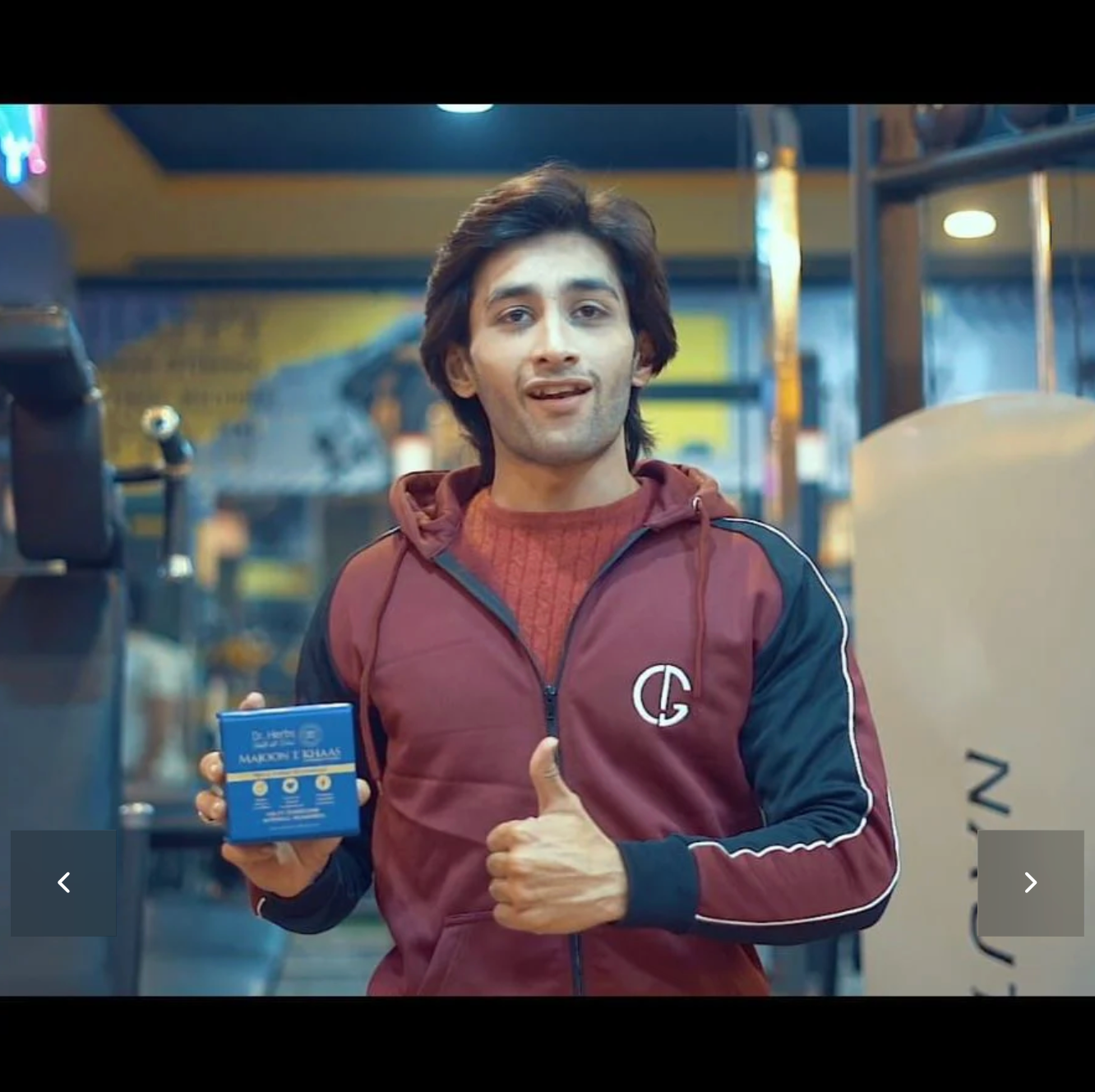 Dr. Herbs Shaahi Majoon | For Men